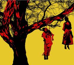 Atem : Niin Kuin Hirtetyn Kasvot